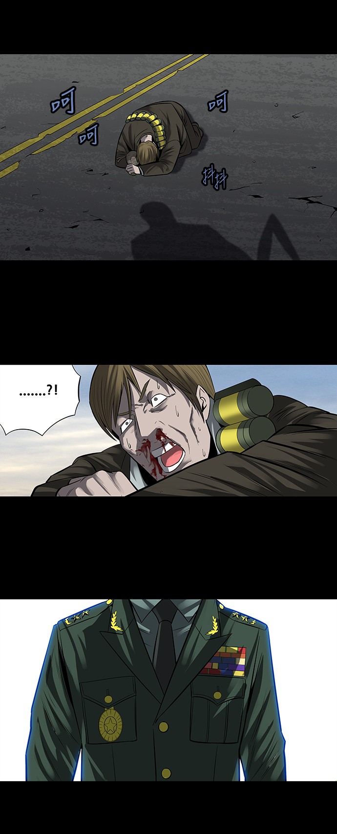 第160话12