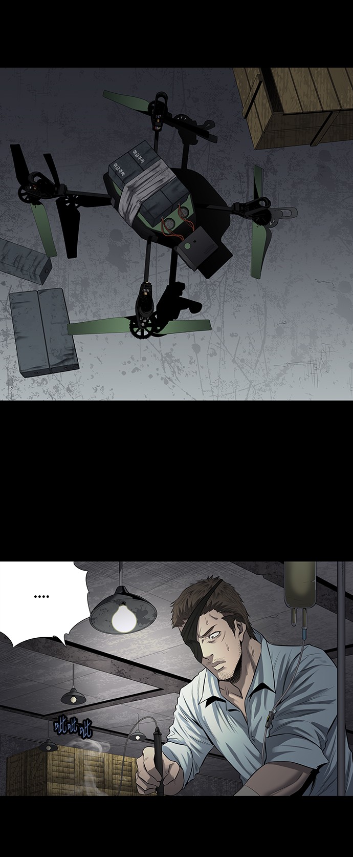第160话21