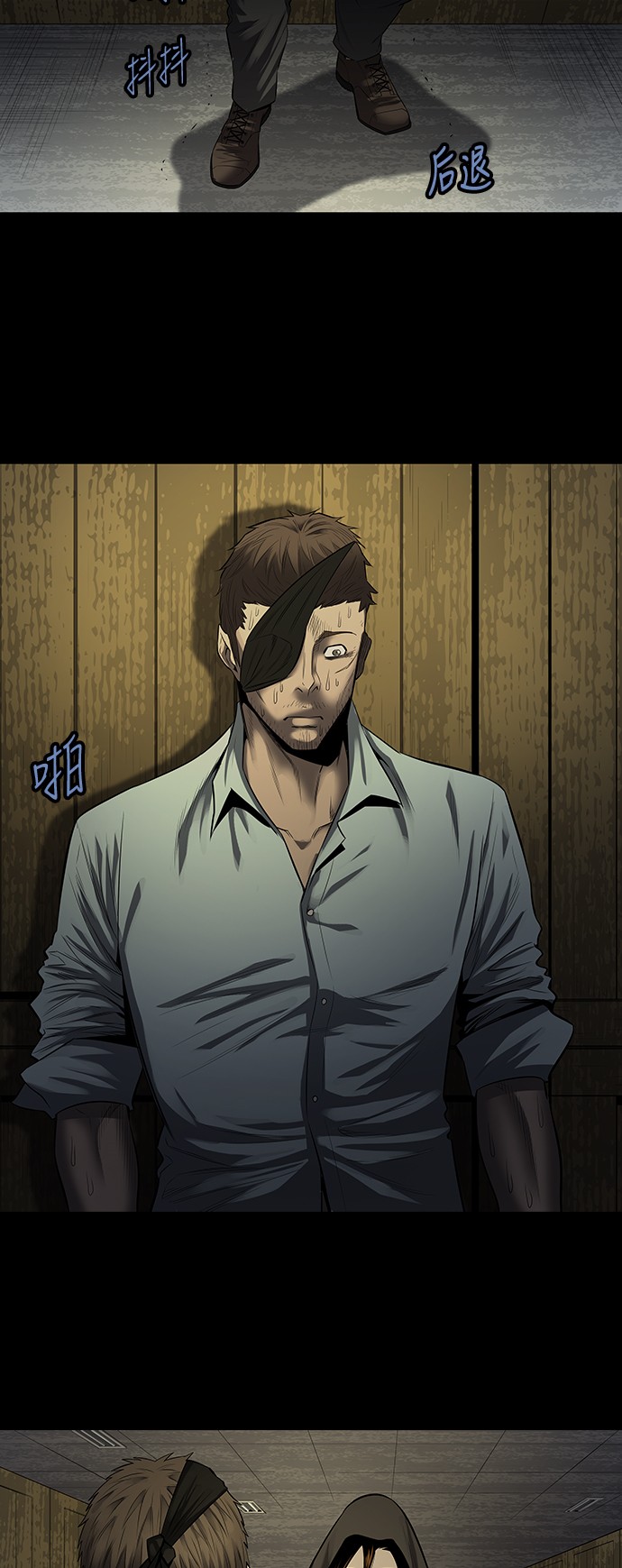 第160话33