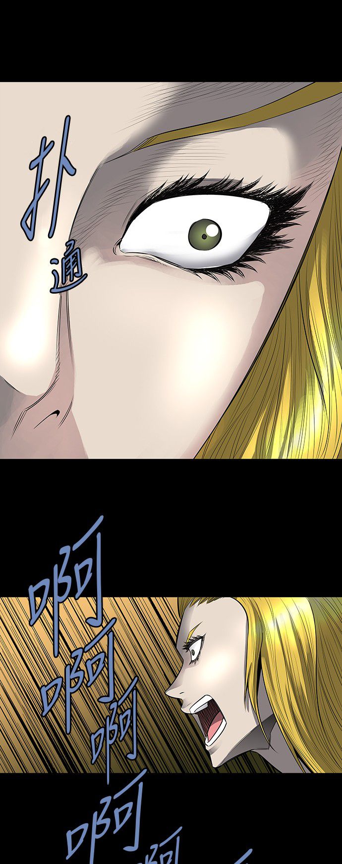 第160话9