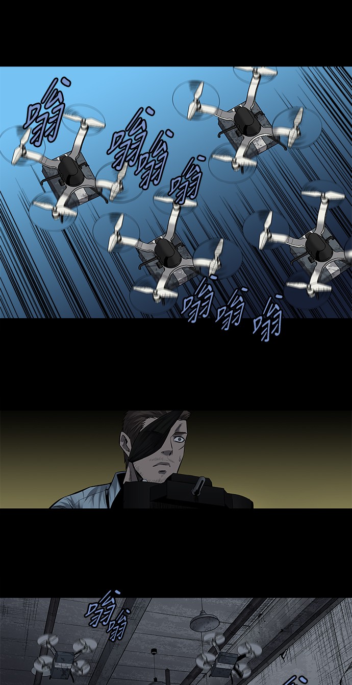 第162话15