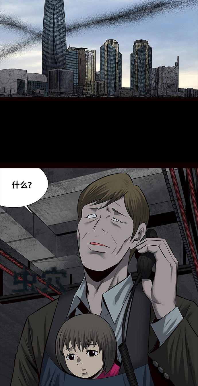 第163话0