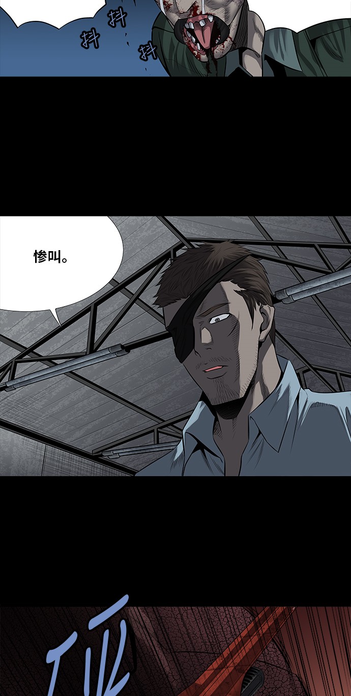 第163话36