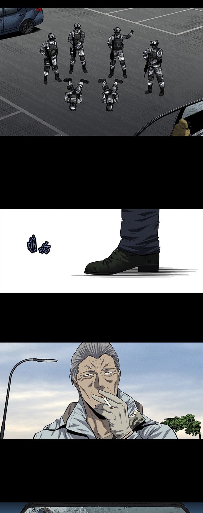 第164话14