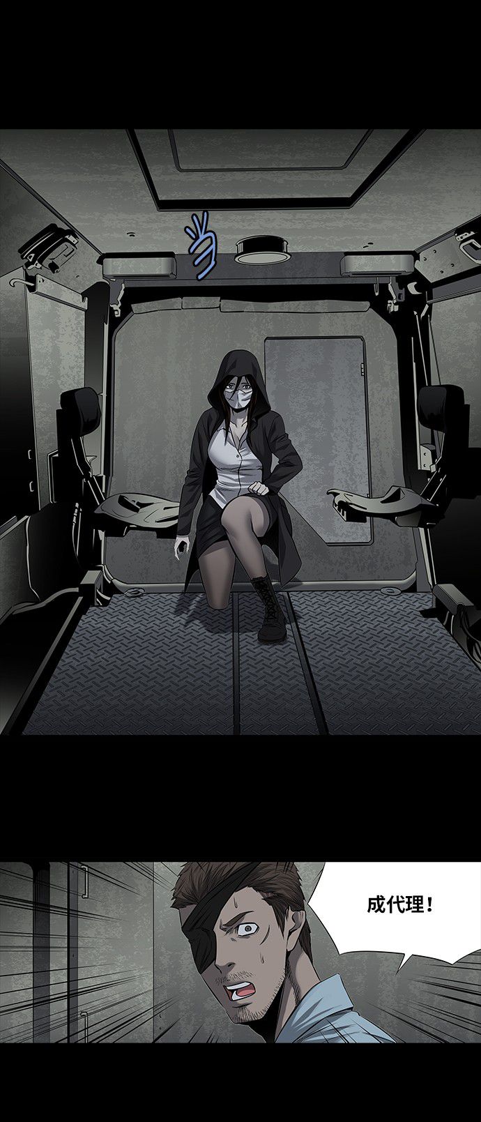 第164话31