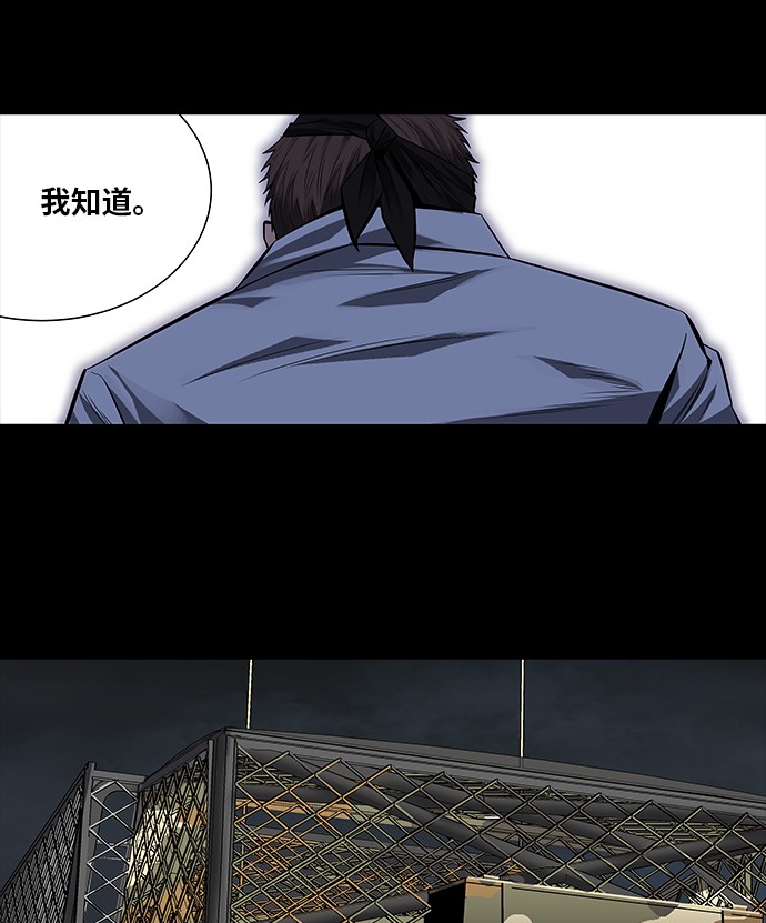 第164话36