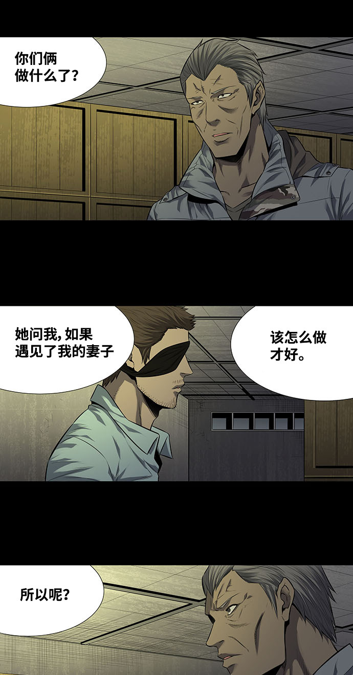 第165话16