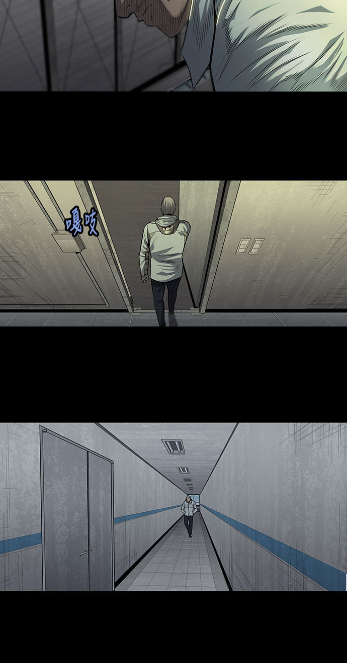 第165话20