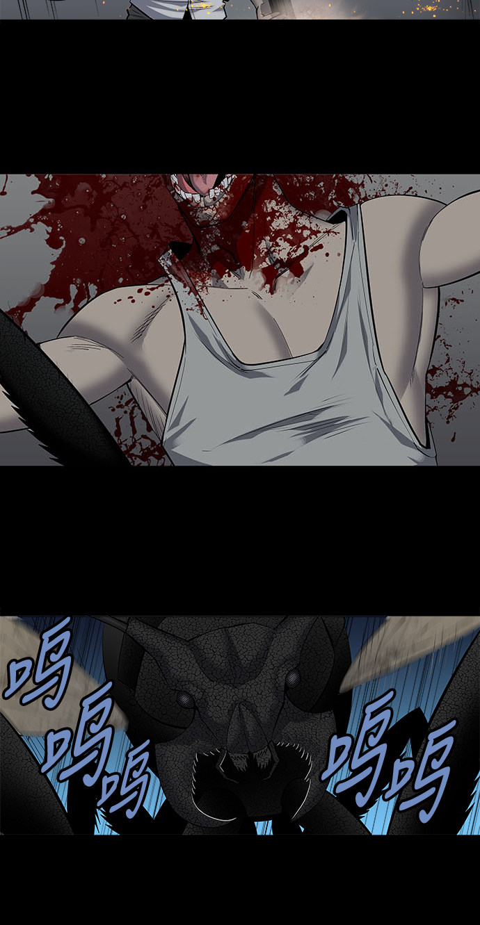 第165话25