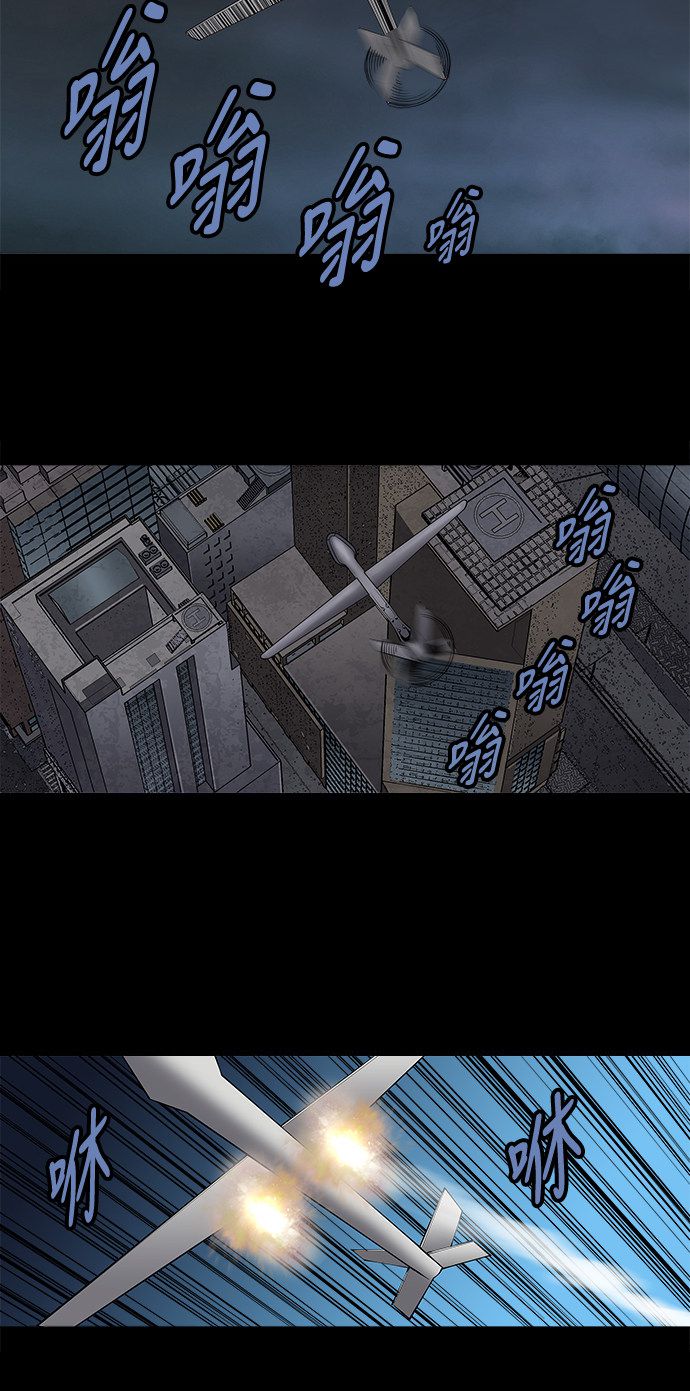 第165话34