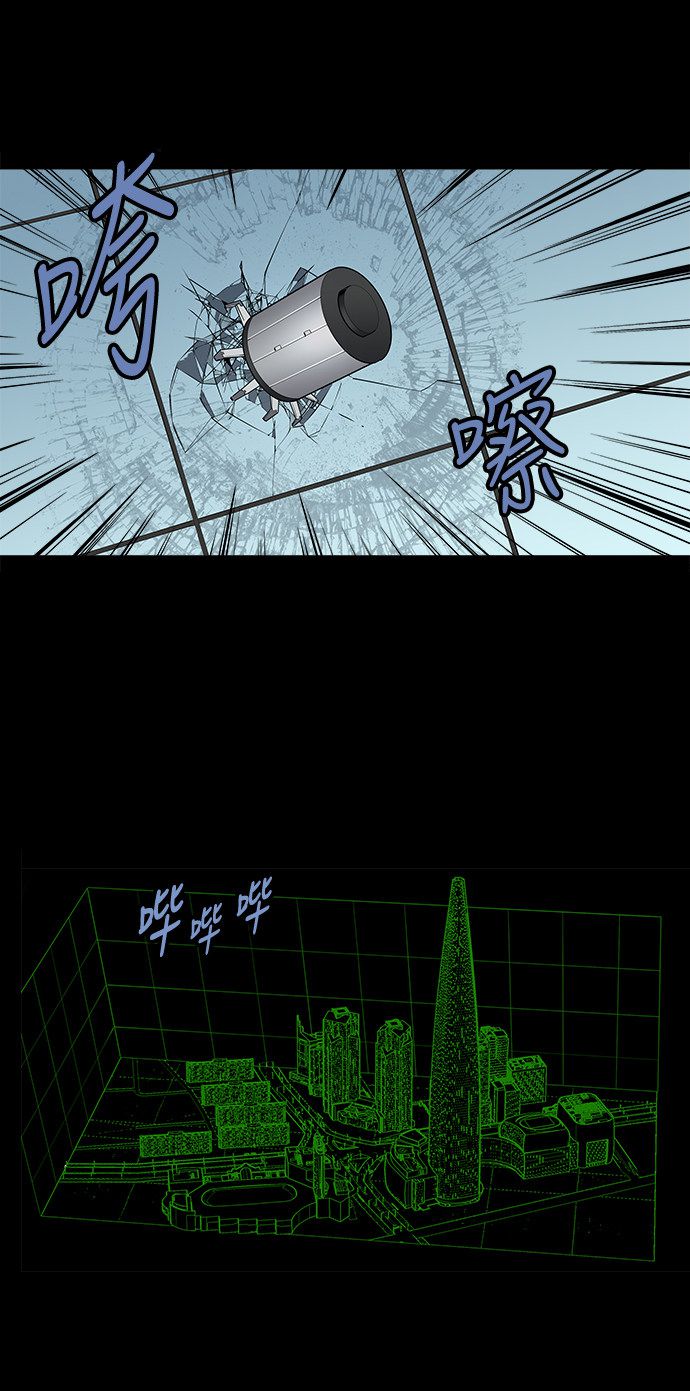 第165话35