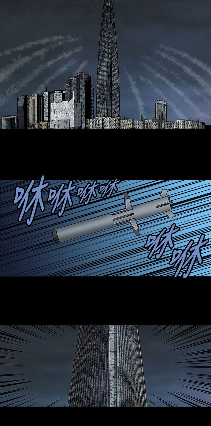 第165话40