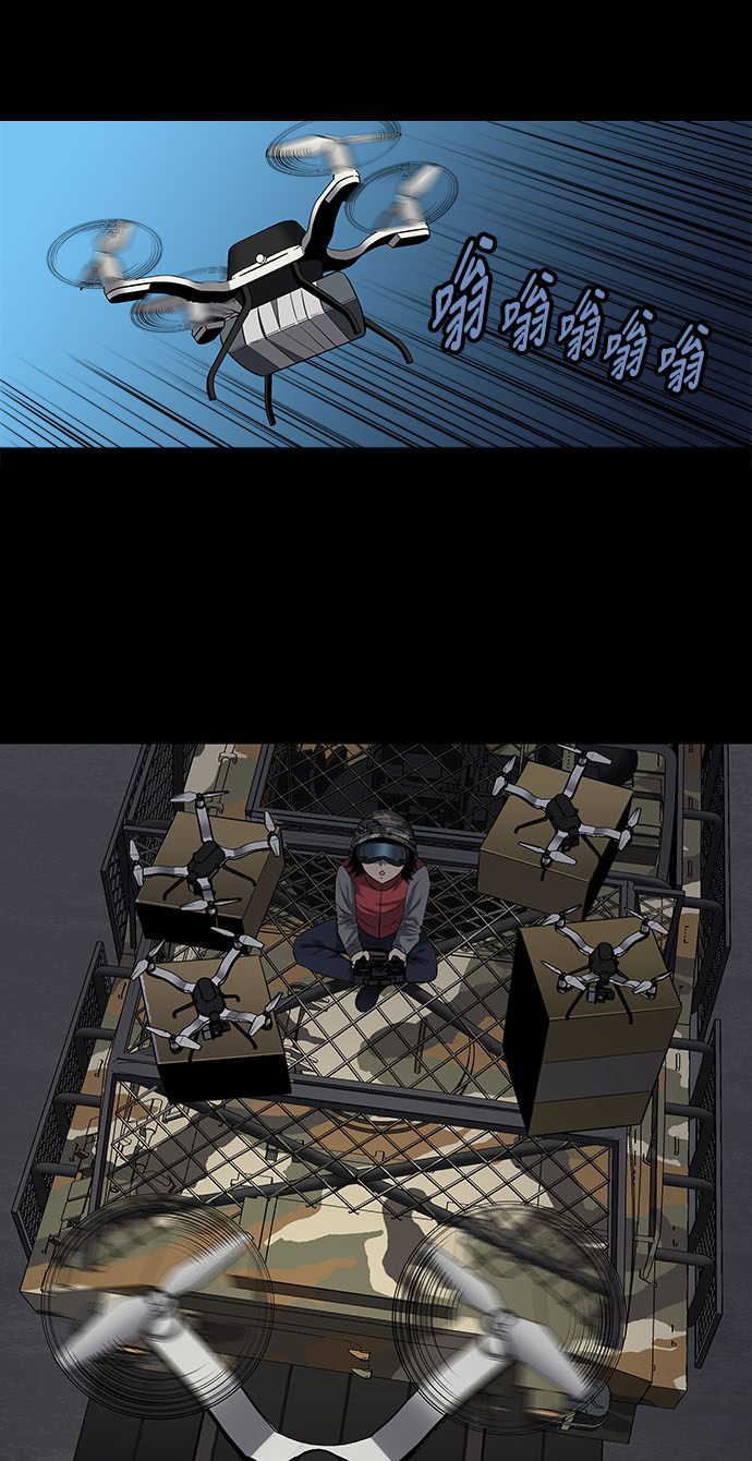 第165话46