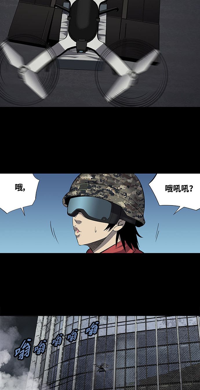 第165话47