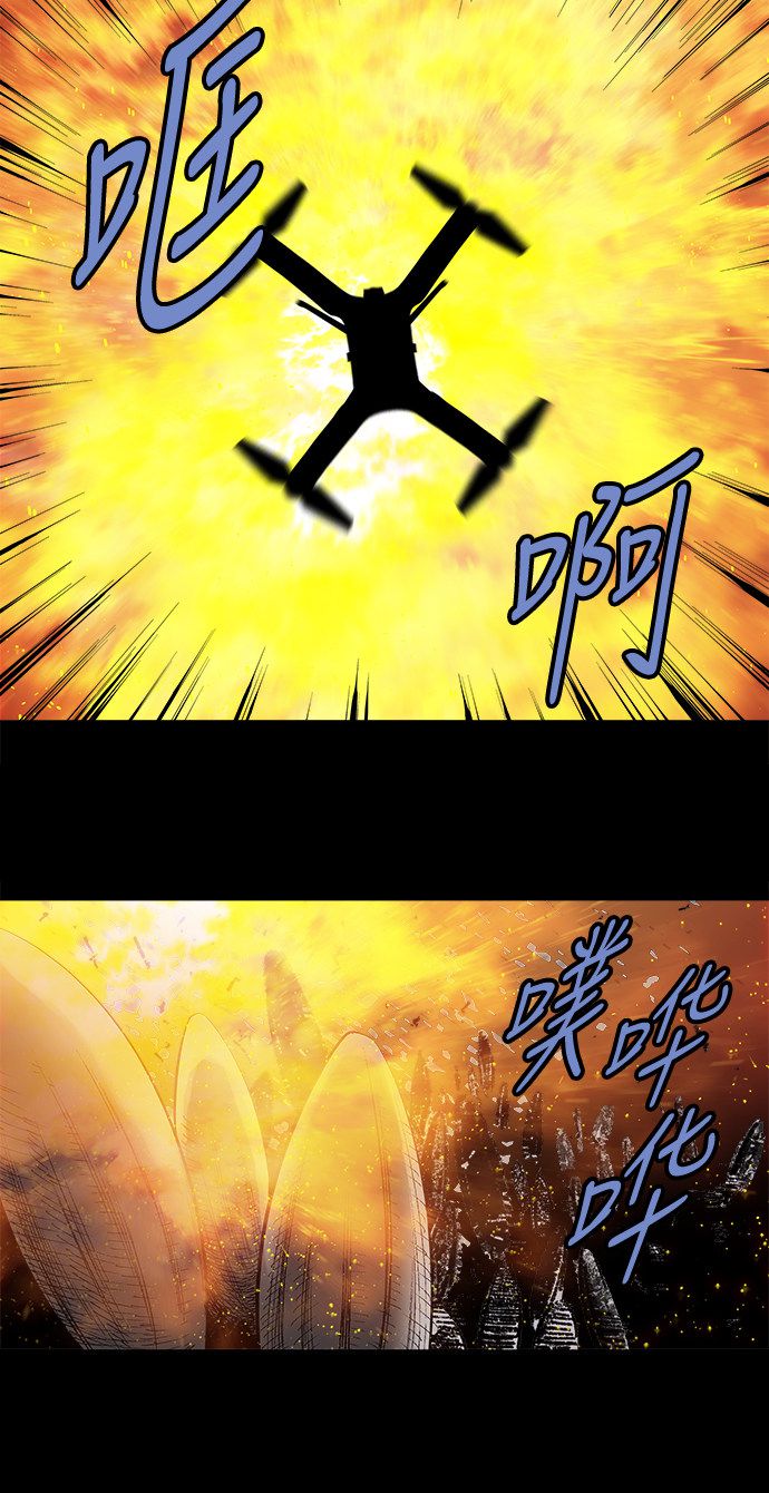 第165话50