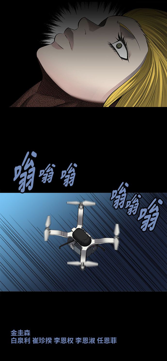 第165话52
