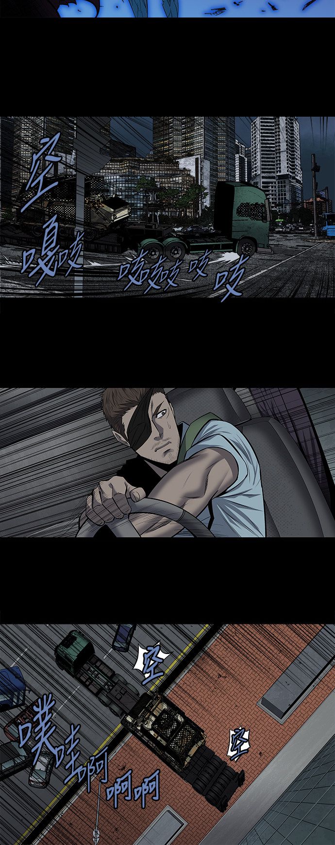 第166话15