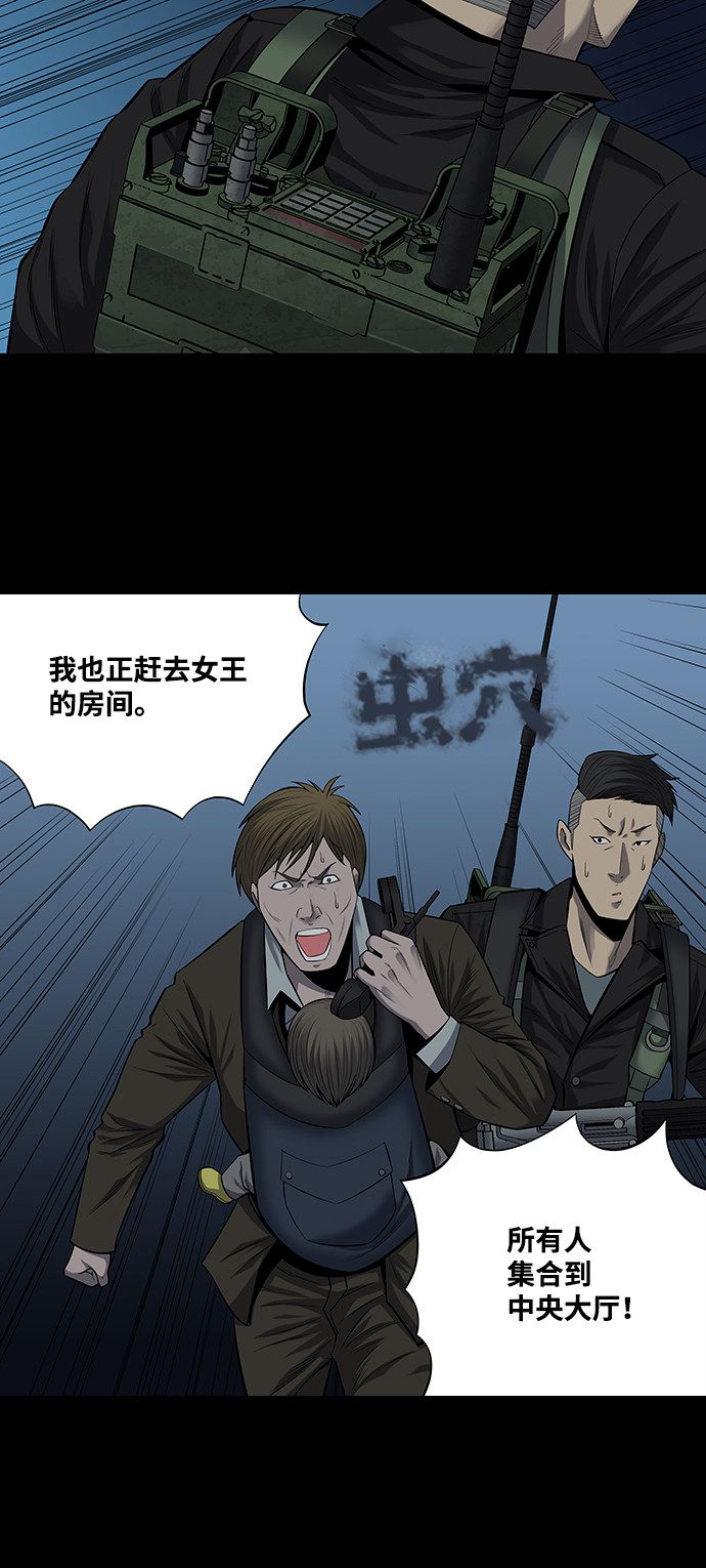 第167话0