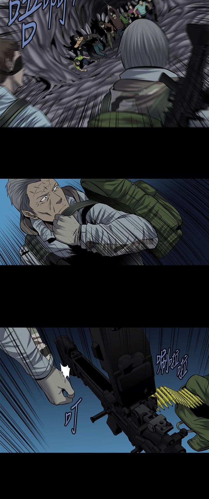 第167话15