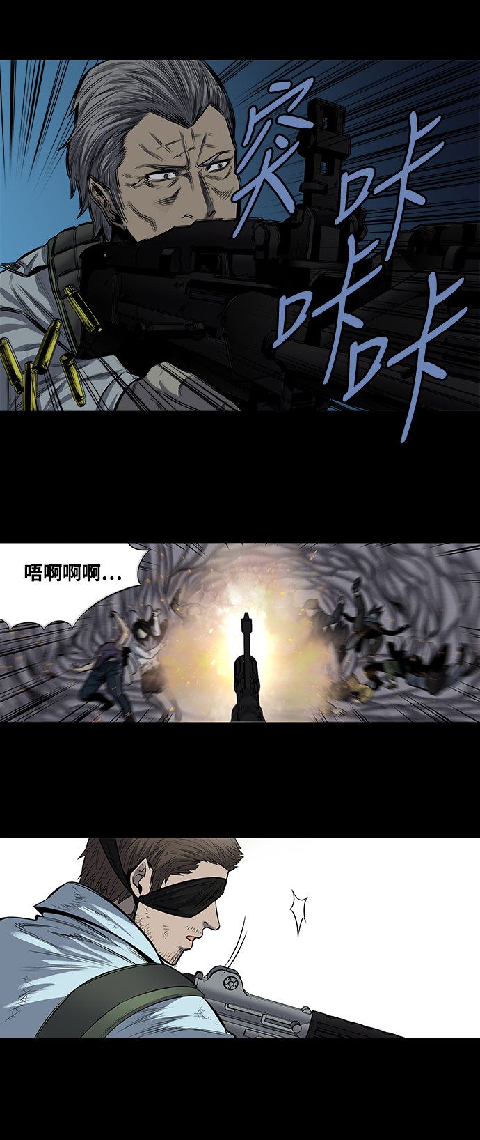 第167话19