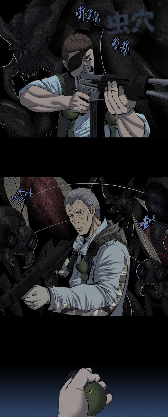 第168话0