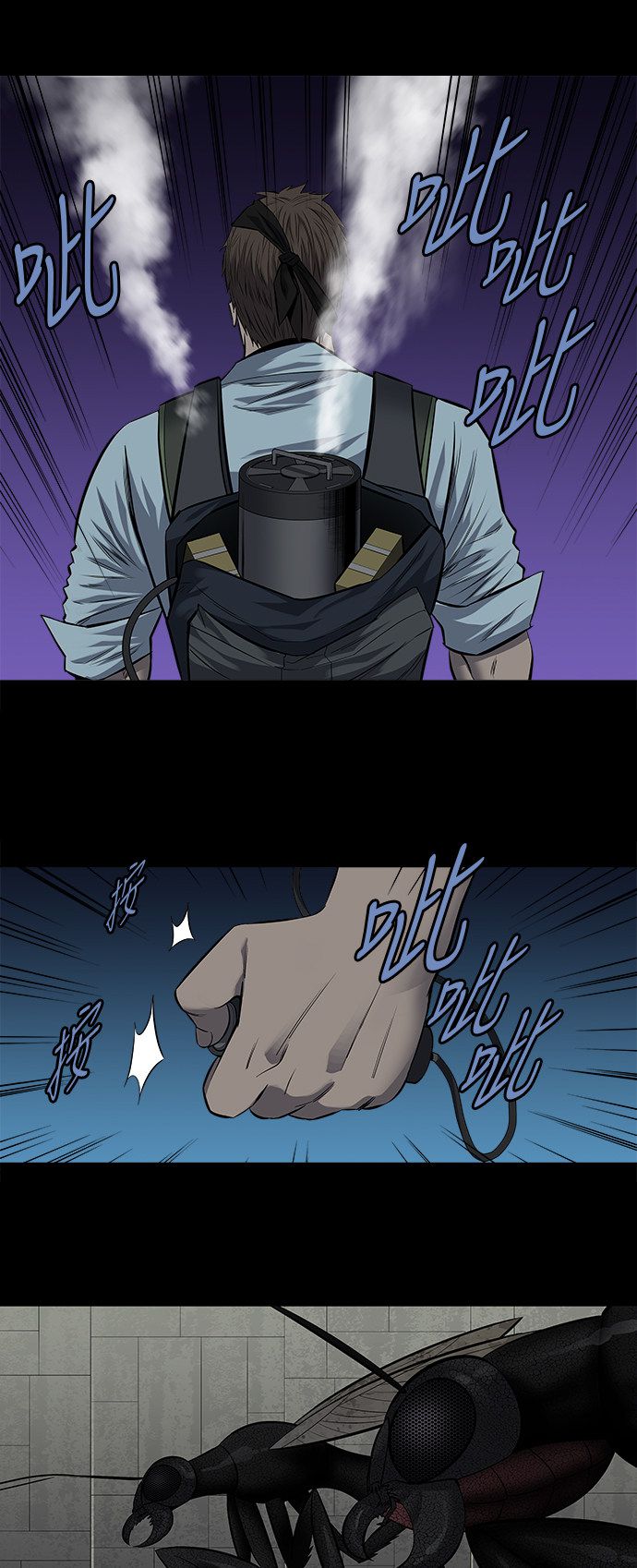 第168话28