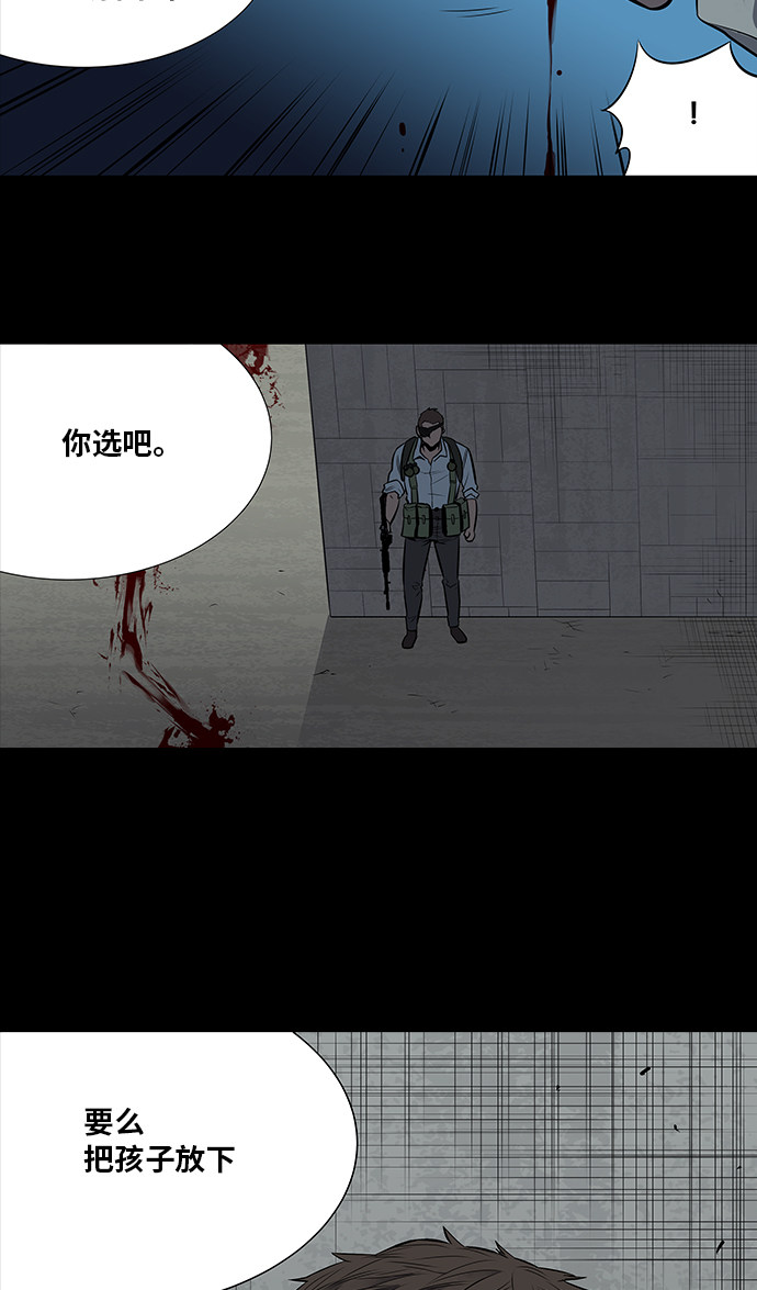 第168话42