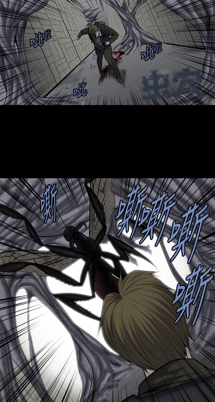 第169话0