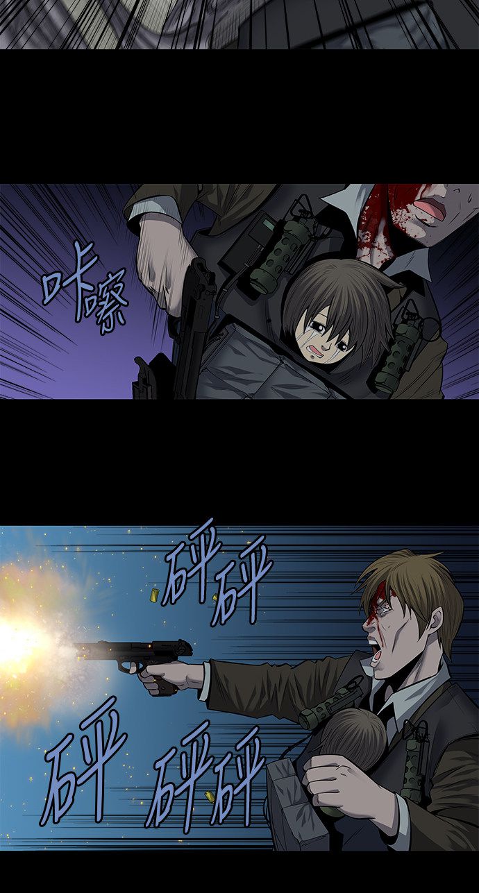 第169话1