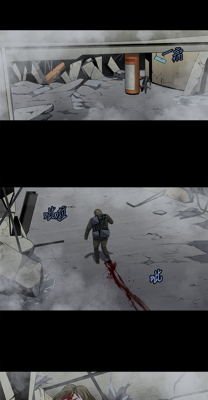 第169话10
