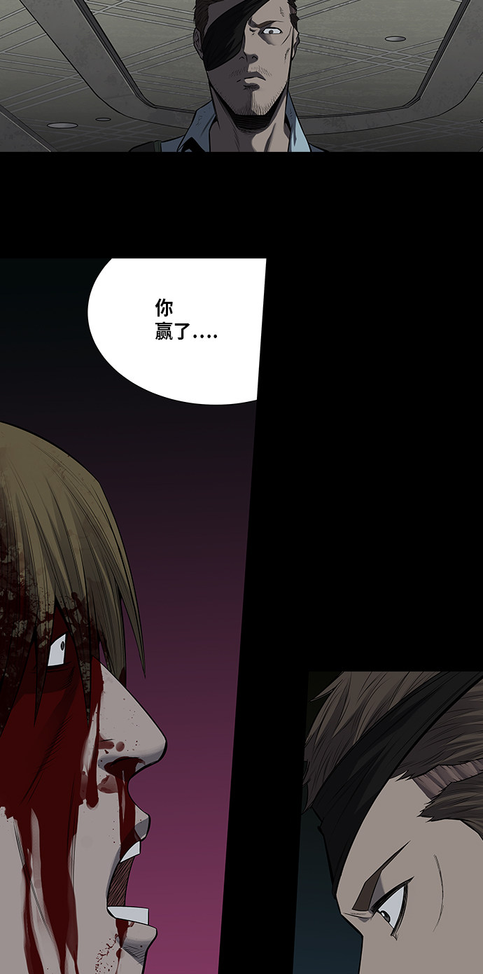 第169话21