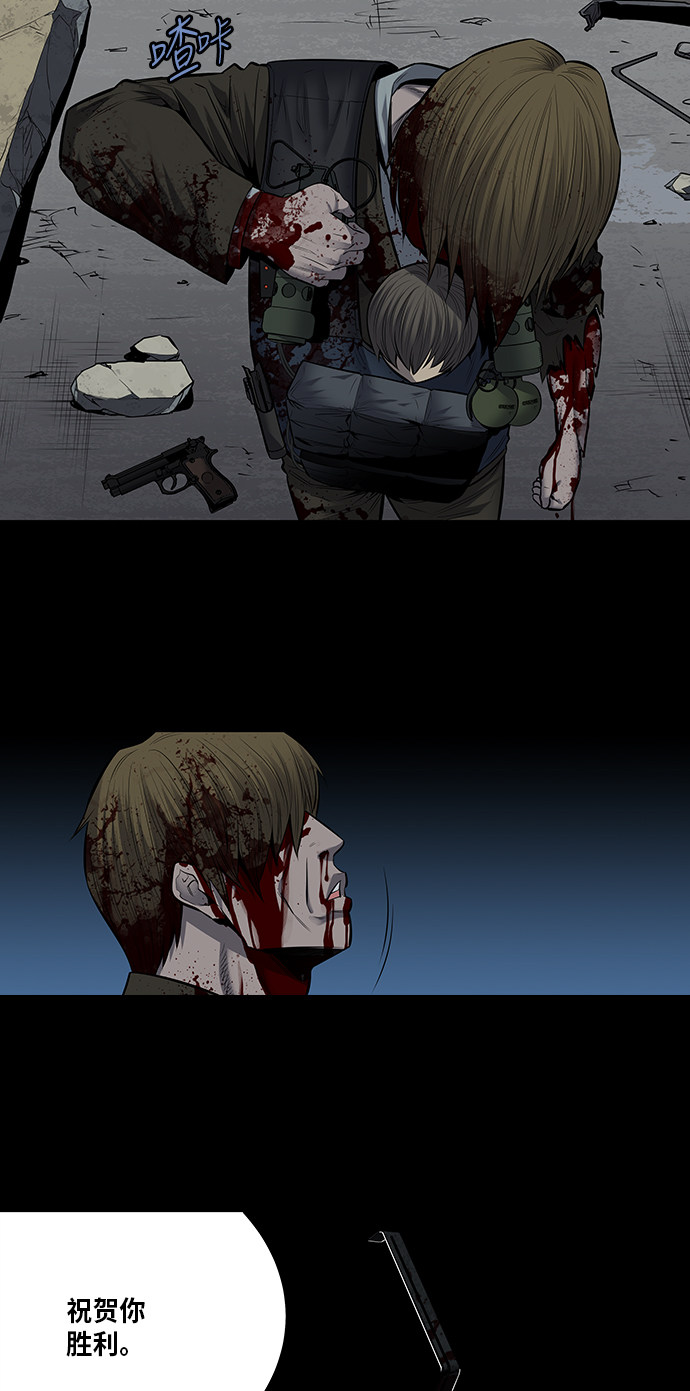 第169话23