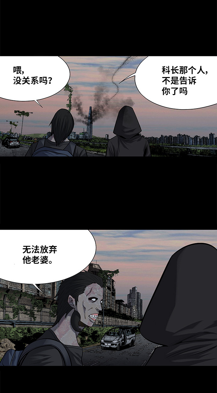 第170话1