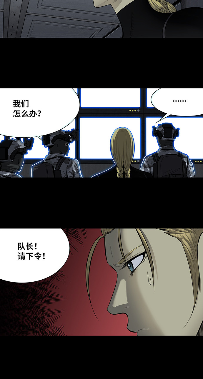 第170话14