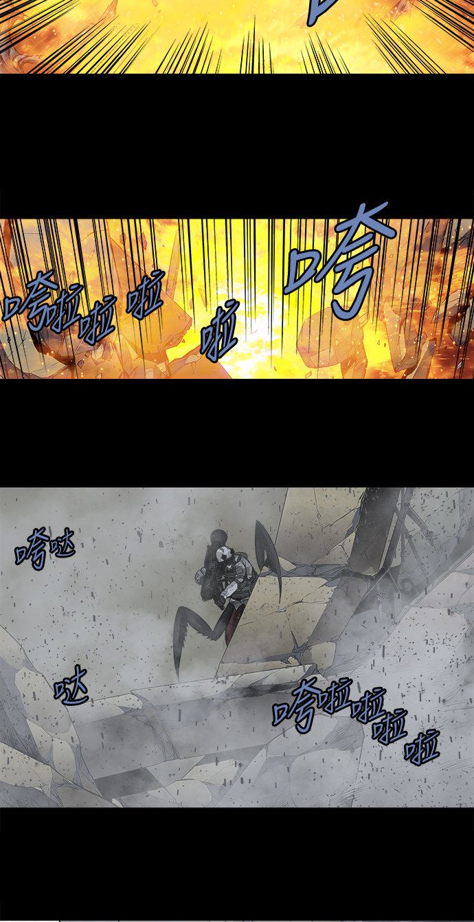 第170话22