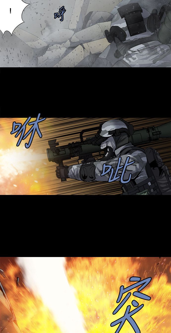 第170话23