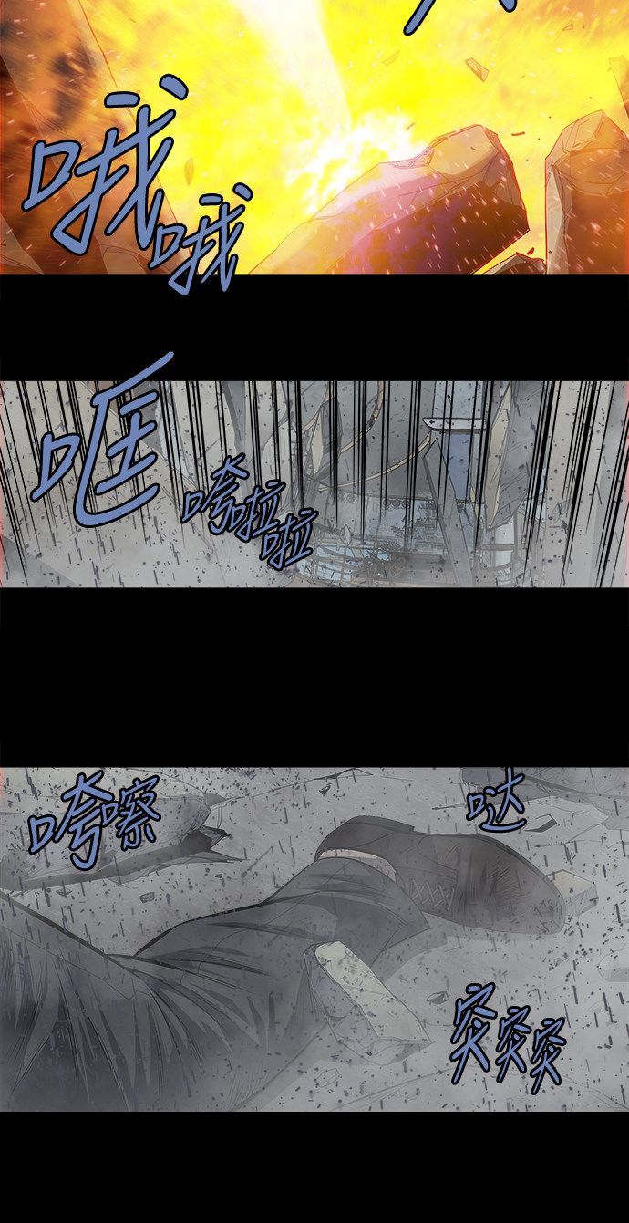第170话24
