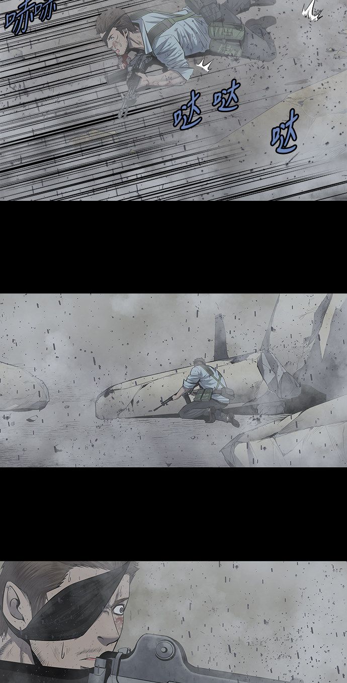 第170话26