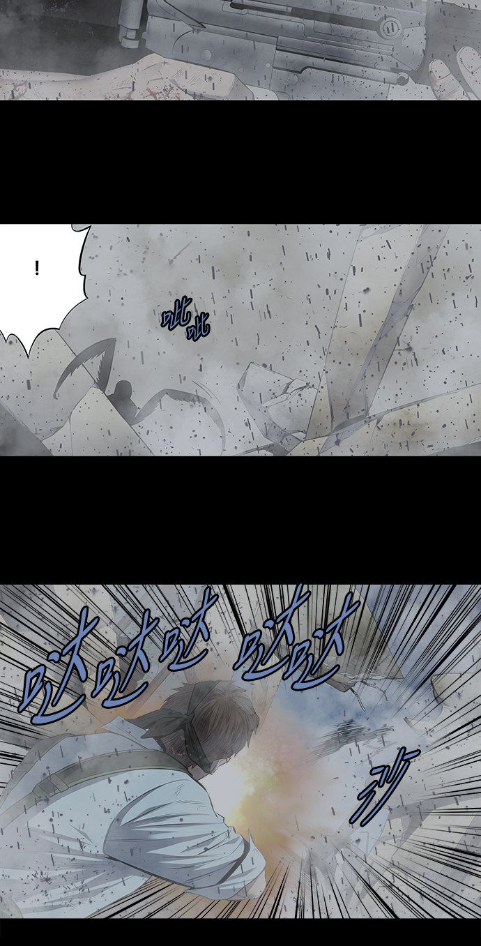 第170话27