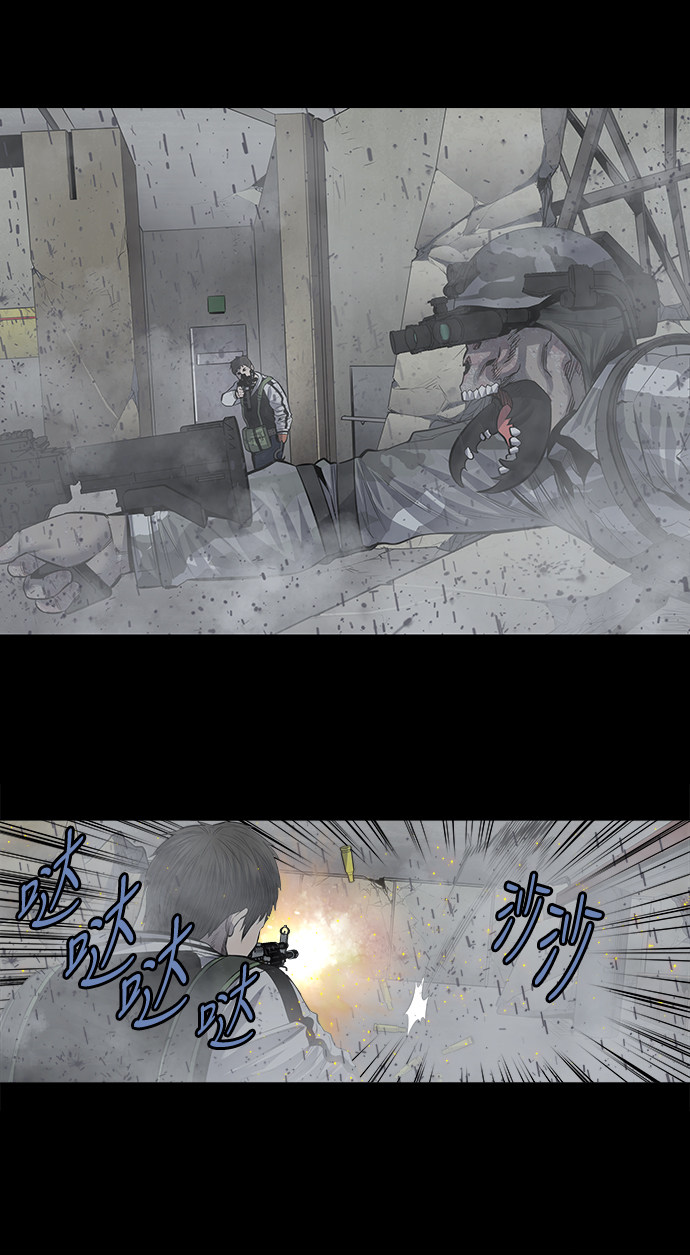 第170话30