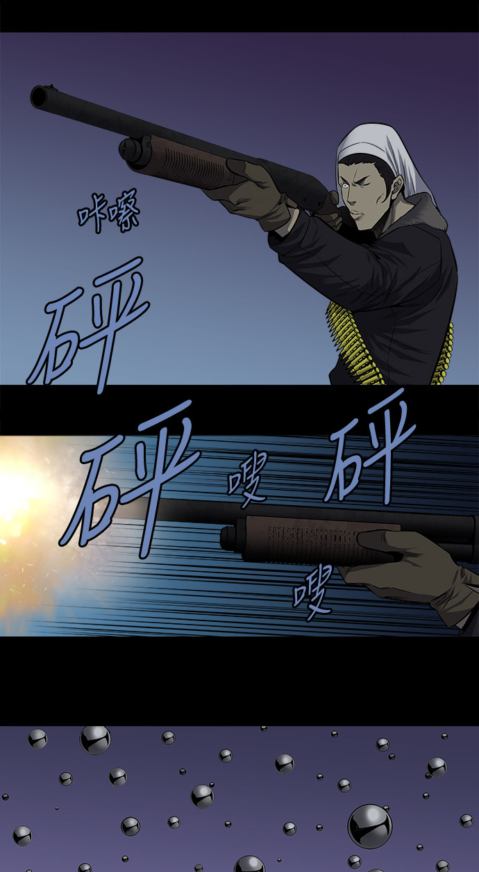 第170话33