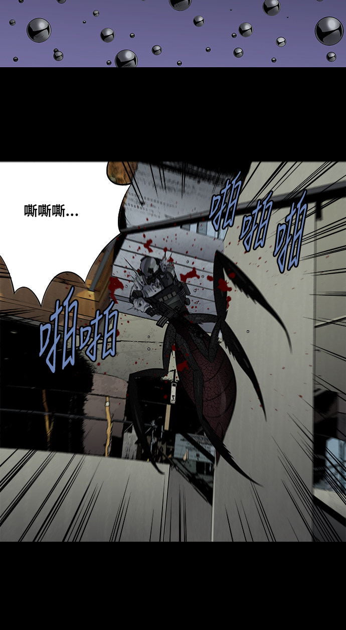 第170话34