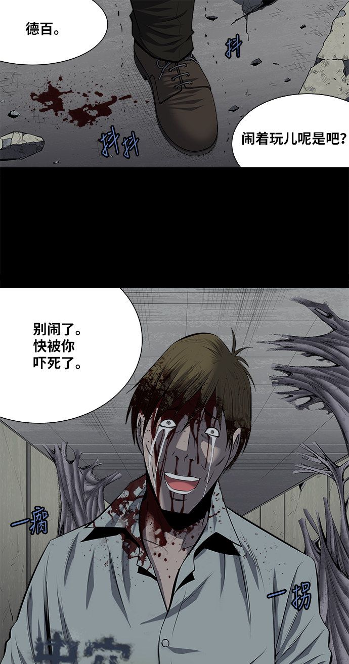 第171话0