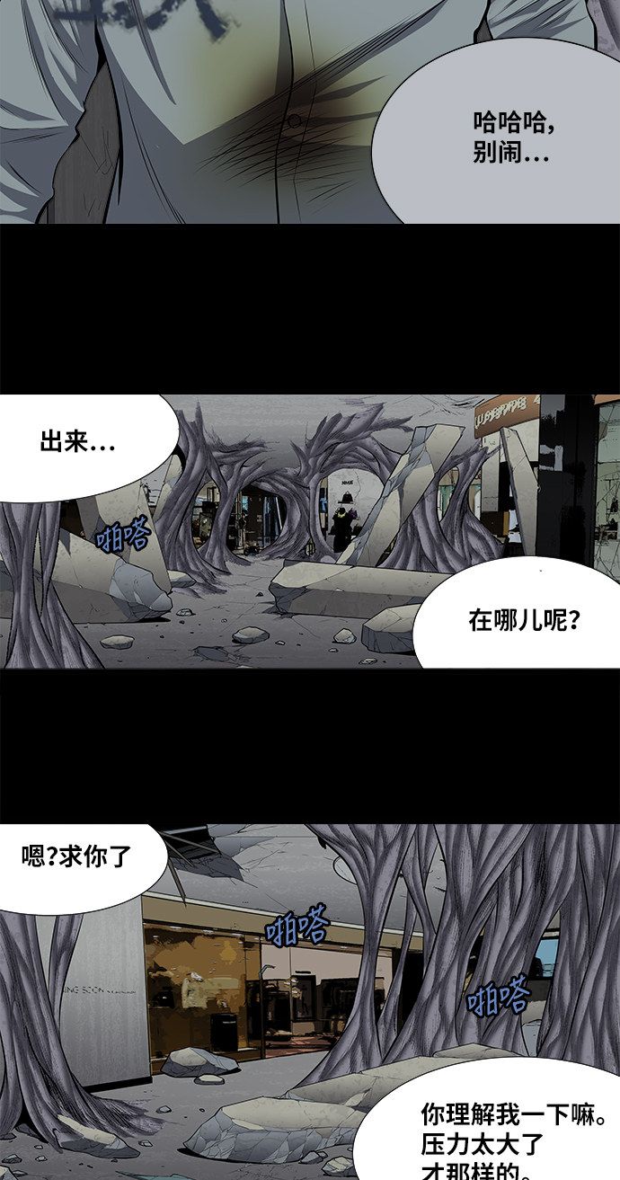 第171话1
