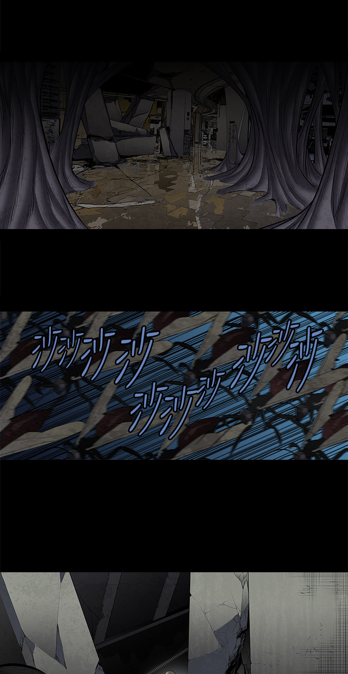 第171话13