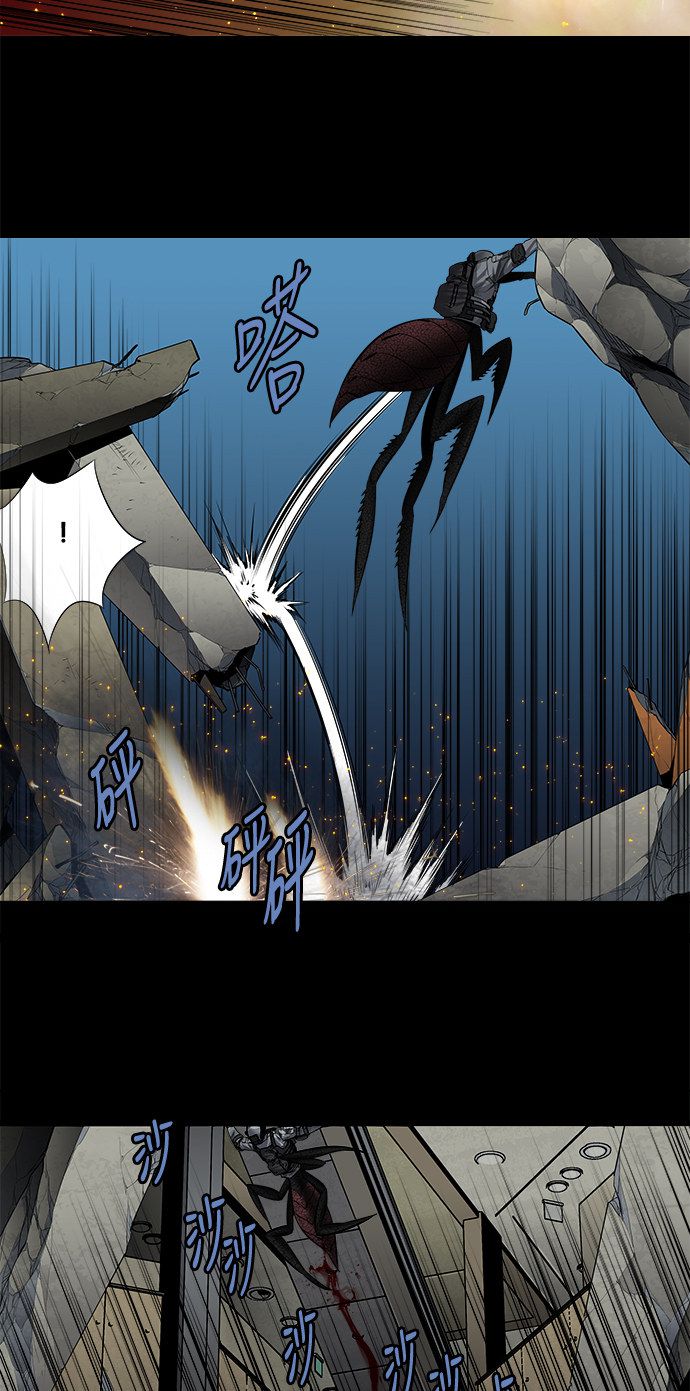 第171话21
