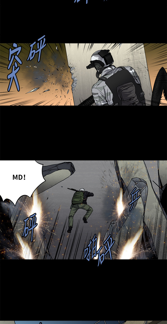 第171话27