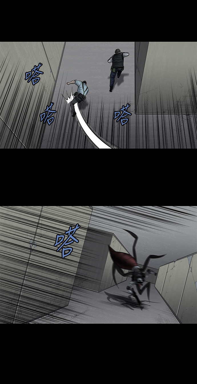第171话34