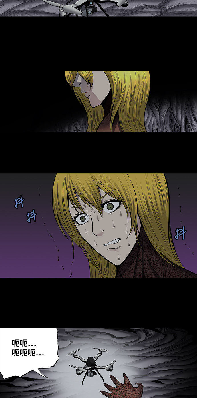 第171话42