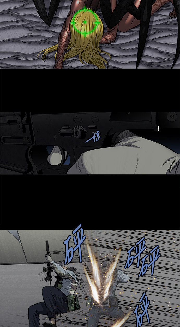 第171话46
